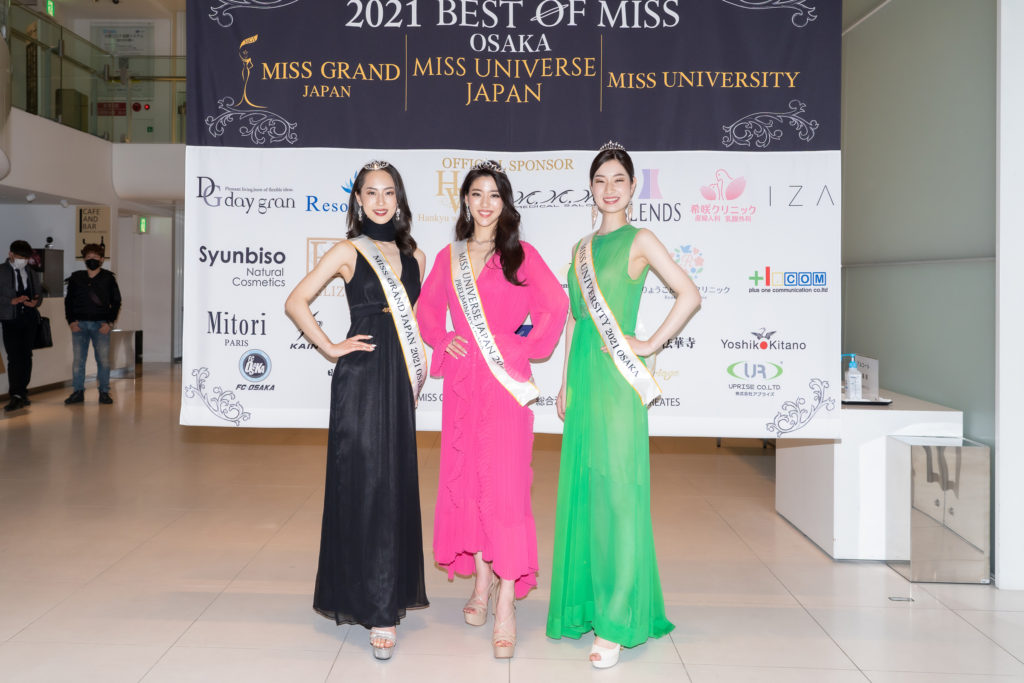 Sponser ベスト オブ ミス大阪 Best Of Miss Osaka